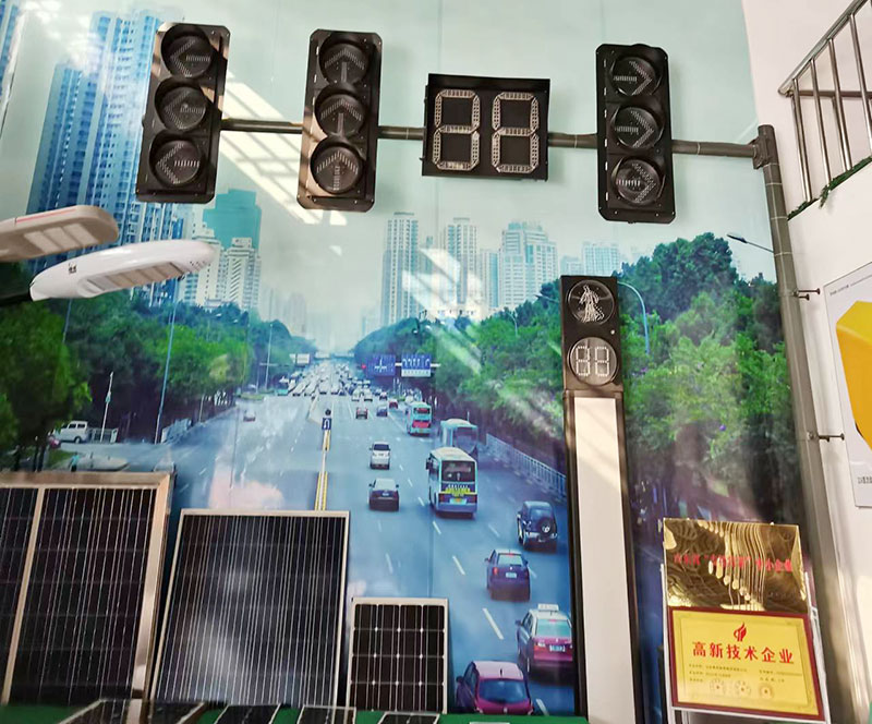 太陽(yáng)能路燈