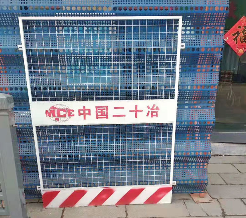 道路護(hù)欄制作與安裝